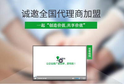世界工廠網(wǎng)攜手各方啟動(dòng)戰(zhàn)略合作計(jì)劃，助力企業(yè)加速數(shù)字化轉(zhuǎn)型與“觸電”升級