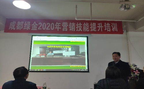 安全監(jiān)控服務(wù) 2020年?duì)I銷技能提升培訓(xùn)的守護(hù)者