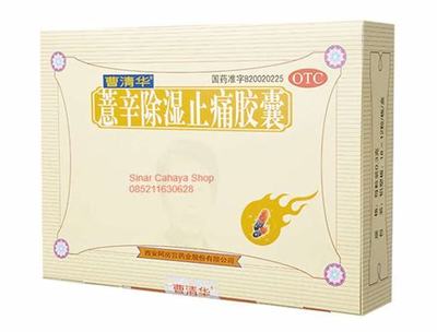 江門一刀傳世(龍叔服)H5 安全監(jiān)控服務(wù)的構(gòu)建與管理